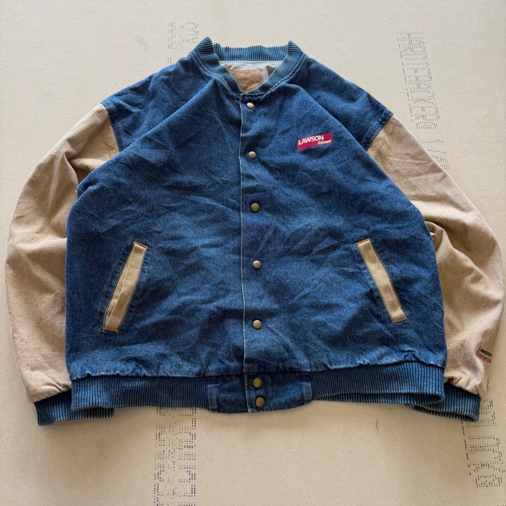 Vintage 90s Lawson Software Denim Varsity Jacket Large Made in USA